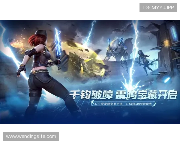 问鼎在线登录入口官网官方入口地址及最新登录指南帮助玩家快速进入游戏体验