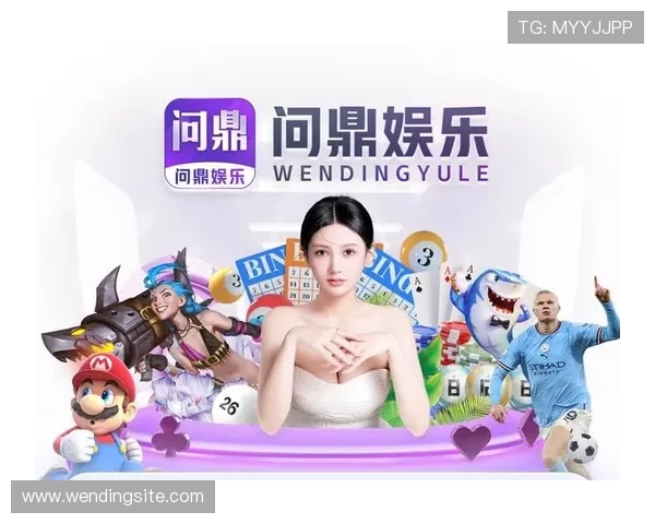 问鼎娱乐网站登录：登录失败常见原因及解决办法详解