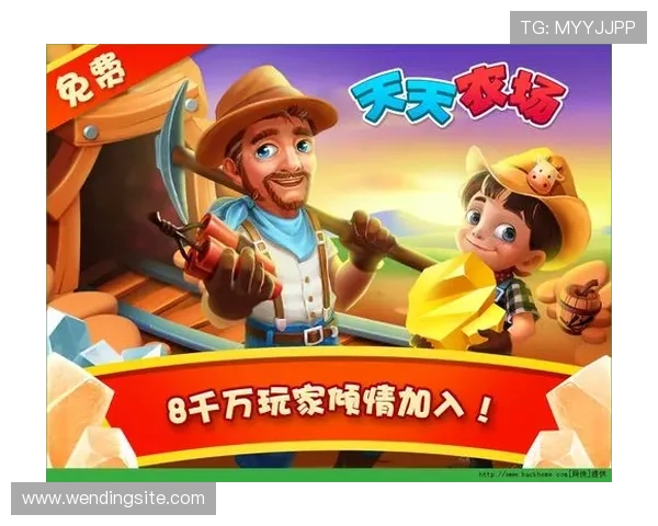 问鼎官方网站下载安装教程详解，帮助玩家轻松掌握游戏下载与安装的每一个步骤