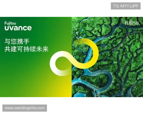 问鼎旗舰平台打造全方位服务体系，助力企业实现可持续发展目标